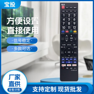 �m��������������������ҕ�C�b���� E620 E612 E616 SH-E615-B