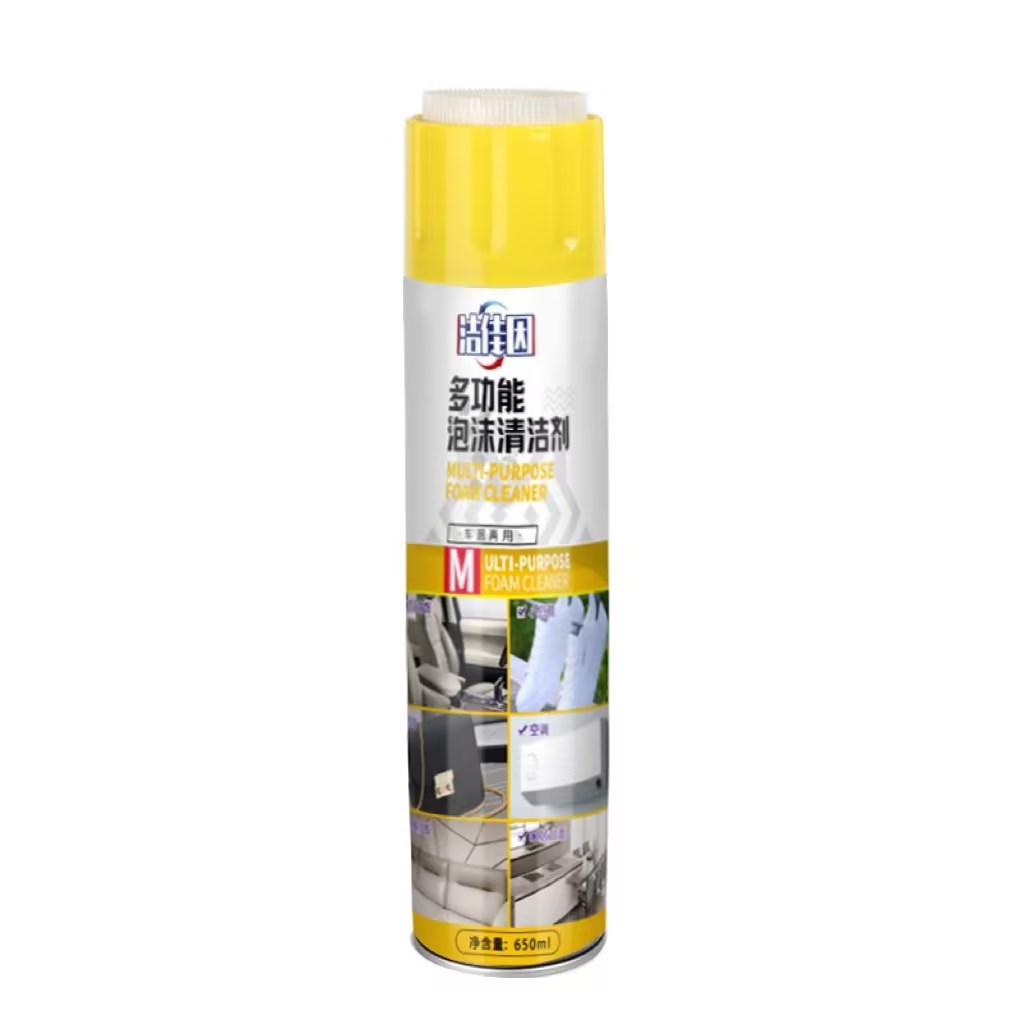 650ml 브러시 커버