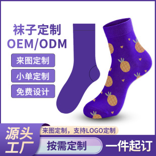 �����m�Ӷ��ƶѶ��m�LͲ���ı���W���m�����Dӆ����Ů��С����