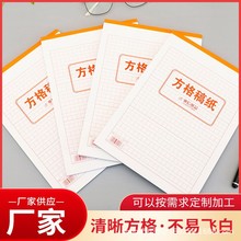 16KӺƽ弈300pξŹ{Zıٸ