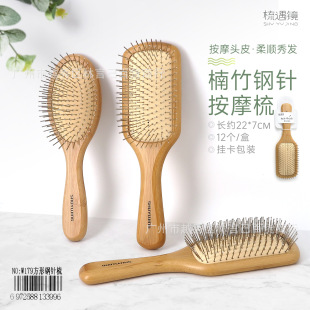 ���X���o늚�|���^Ƥ��Ħ���^���������l�������Ů�����ľ��