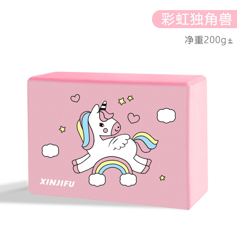 유니콘