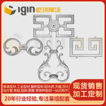 25*25mm�Xˇ�����^���o����ͥԺ���T��������b����λ�