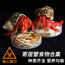 �зɳ�ľ�зʳ��ϼ����Ҭ�Ӹɴ��~���쾰�����҃ȷ�������