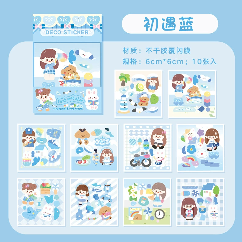 Сообщение отправить Xiaozao Tao Tao Карта Самолет Мультфильм Мультфильм Снятие Модель Diy руководство по ремонту Нашивка 10 10 моделей