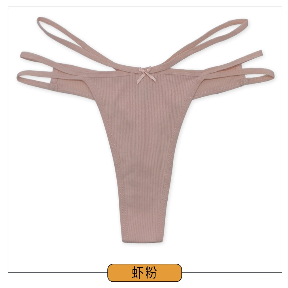 Sexy комфортные брюки, нижнее бельё