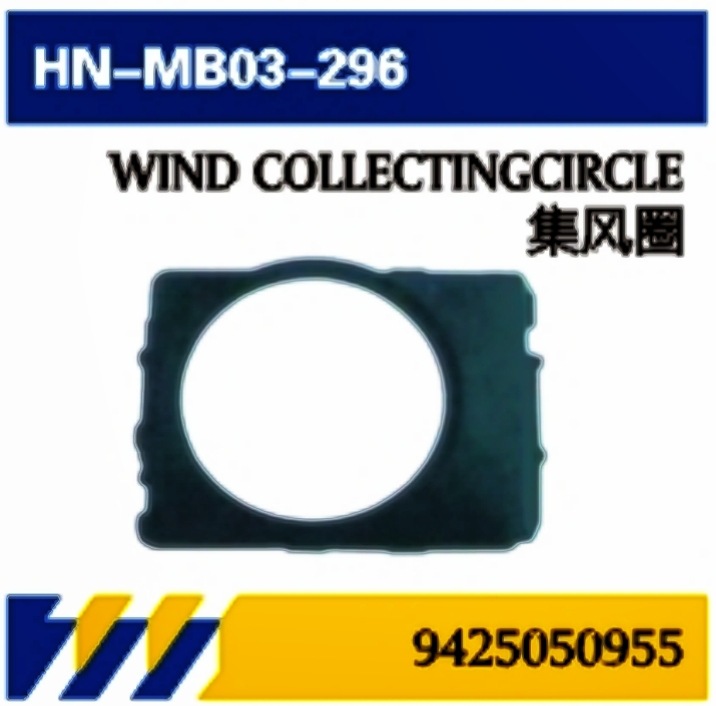 PARA accesorios de tanque de agua de camión Mercedes-Benz Ventilador de mantenimiento / colector de aire / hervidor de expansión / tubo de entrada de bloqueo de tapa de batería