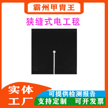 �߉�늹����z�^���|1100�M�pʽ�^��̺�߉��^�����x̺