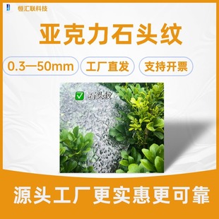 �L�灆������ĥɰ��ʯ�^�y�l�y���и��̼���UV�ӹ��羳�������]