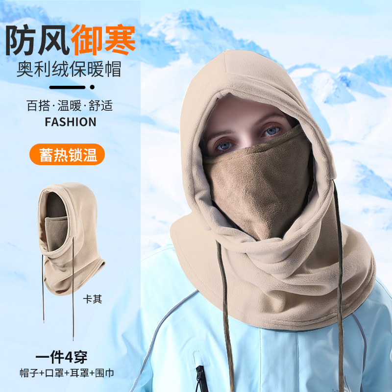 DT115 카키 [컬러블록 올리벨벳]