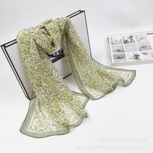 新款时尚满天星女士披肩夏季防晒丝巾网红批发保暖围脖柔软乔其纱