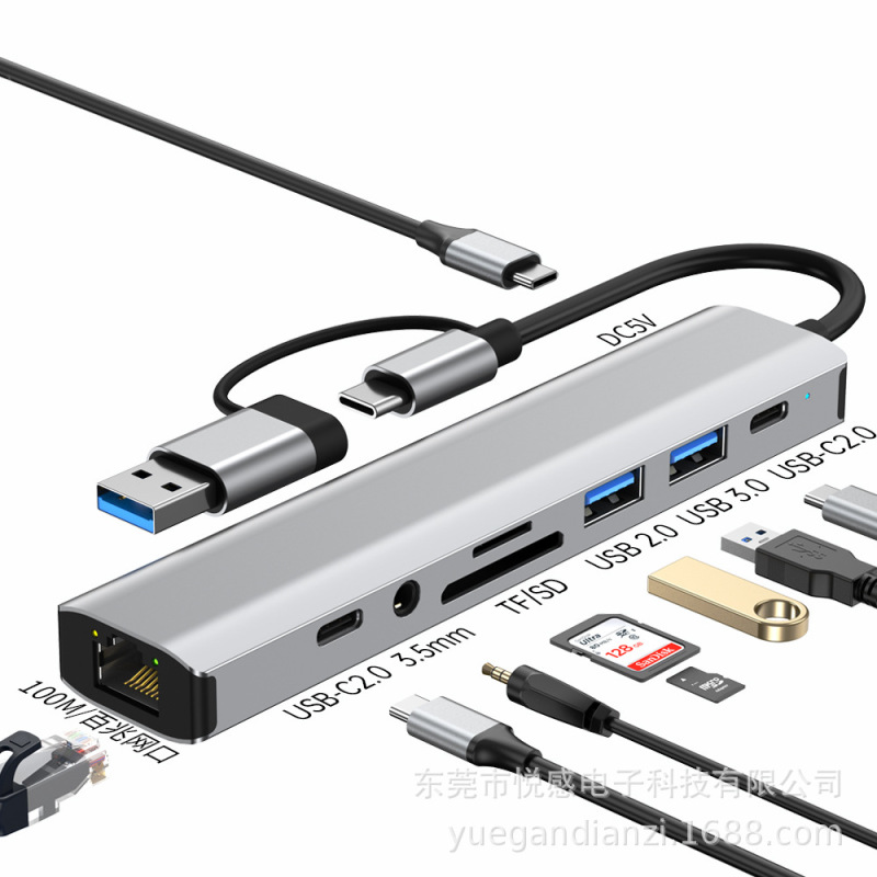 クロスボーダーusb hub 5 in 1ハブ1ドラッグ3.0ノートパソコンtypecスプリッタusb拡張|undefined