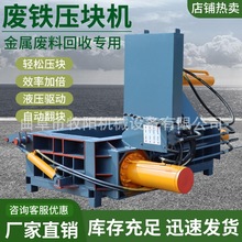 ��ʽ��·��Һ�����K�C315������Һ�����K�C�~��Һ�����K�Cҕ�l