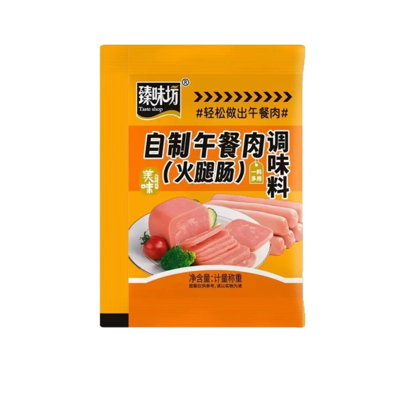 自制午餐肉调味料家庭自制火腿调料粉炸煎肉丸子午餐肉家用调料|undefined