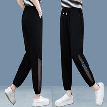 �W���U�չ���ѝŮ�ļ�С���n��2023�¿��\�ӌ������e�OӋ�п��{ѝ