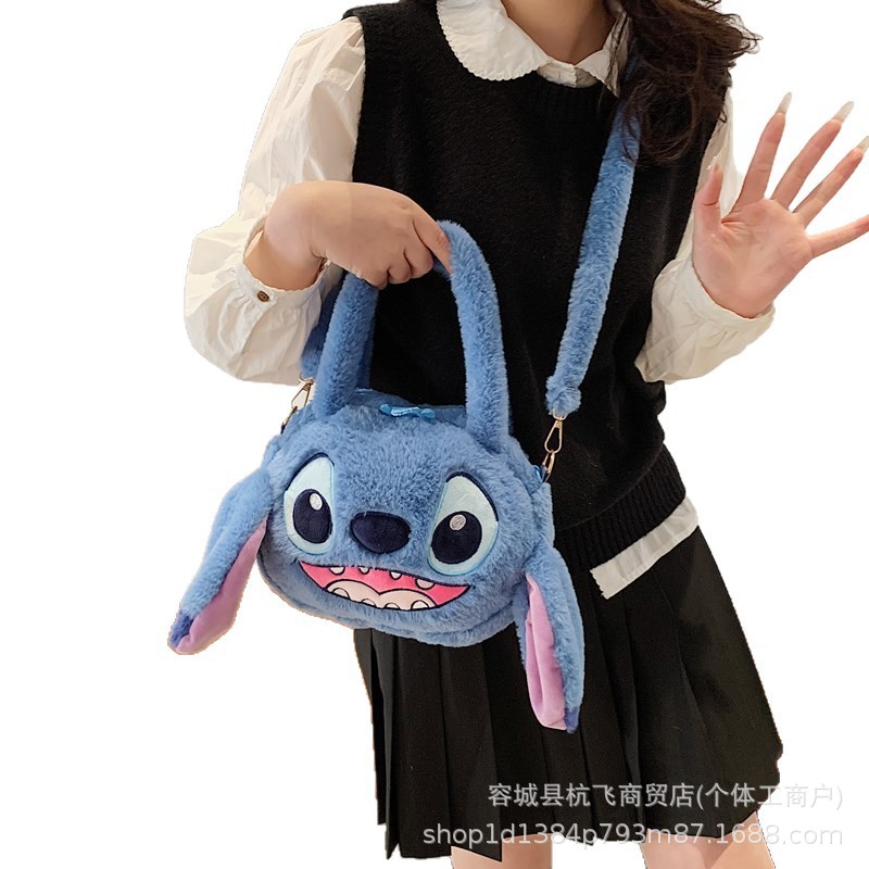 Big hand-held happy style / 30cm