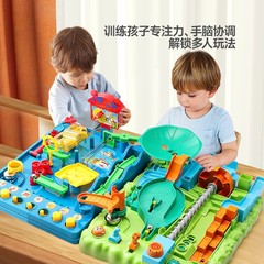 知育ジャングルが大冒険玩具児童8歳12歳パチンコ少年3歳から6歳の迷宮ボールゲーム