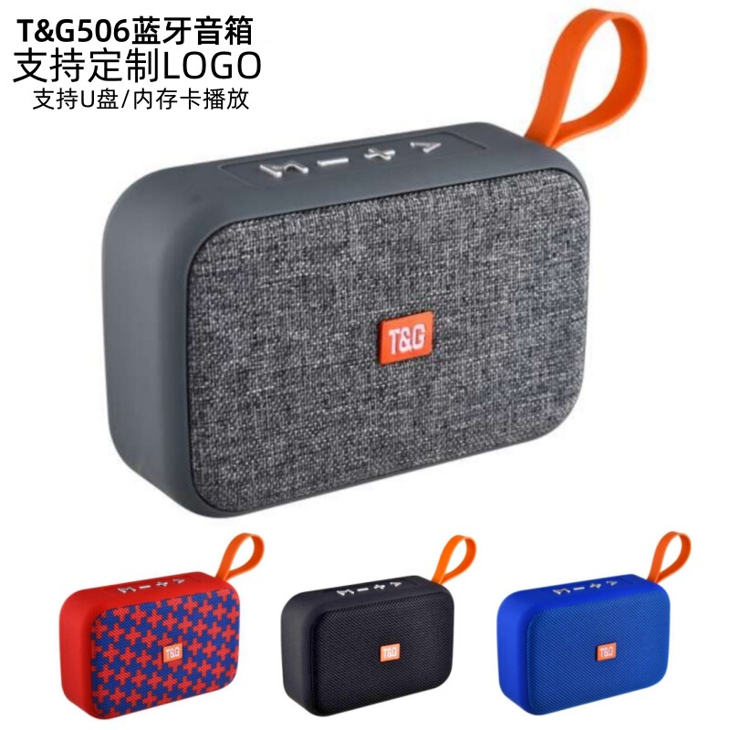 クロスボーダーTG506携帯屋外無線bluetoothスピーカー重サブウーファーカードusbメモリ充電ミニ音響|undefined