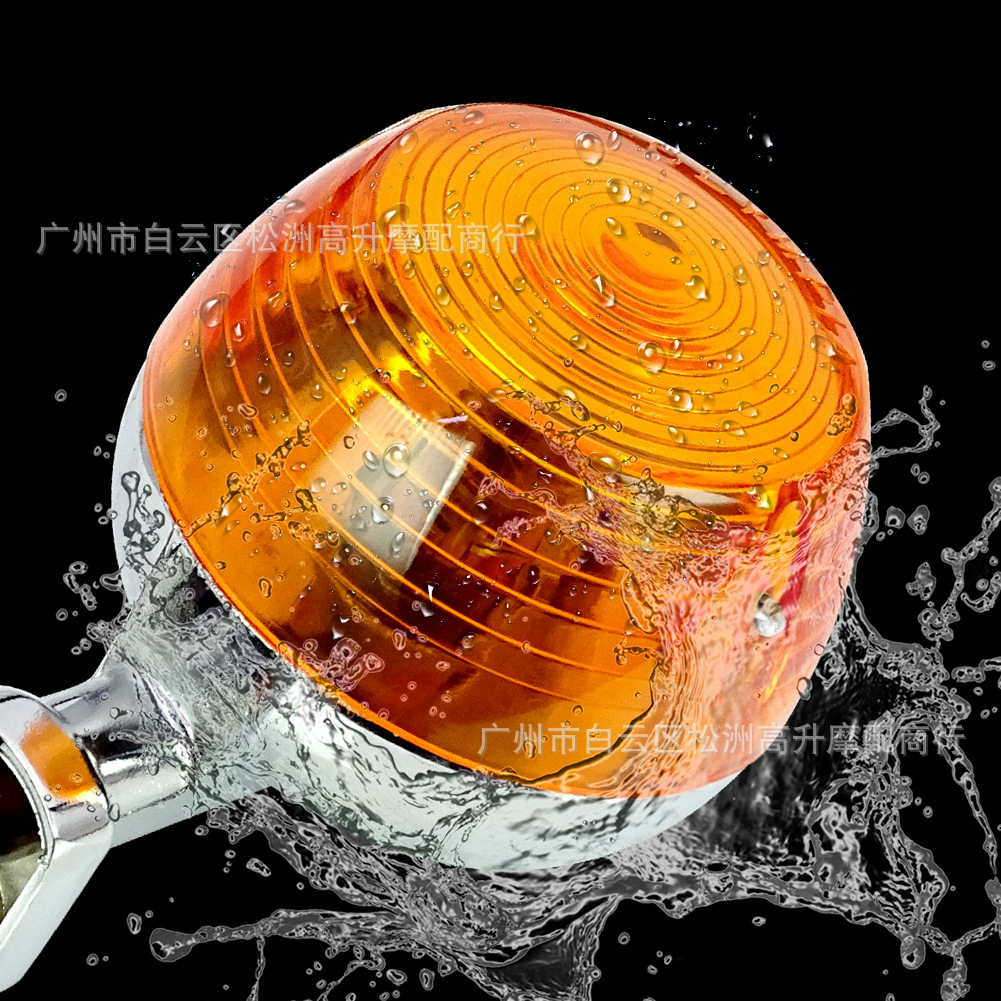 Cross-border e-commerce JH70 metal turn signal light, vintage motorcycle old model CG turn signal light, round turn signal light