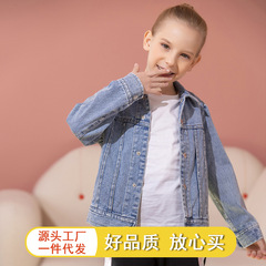 米純2024秋季新款兒童牛仔外套中小童牛仔韓版春季外套童裝批發
