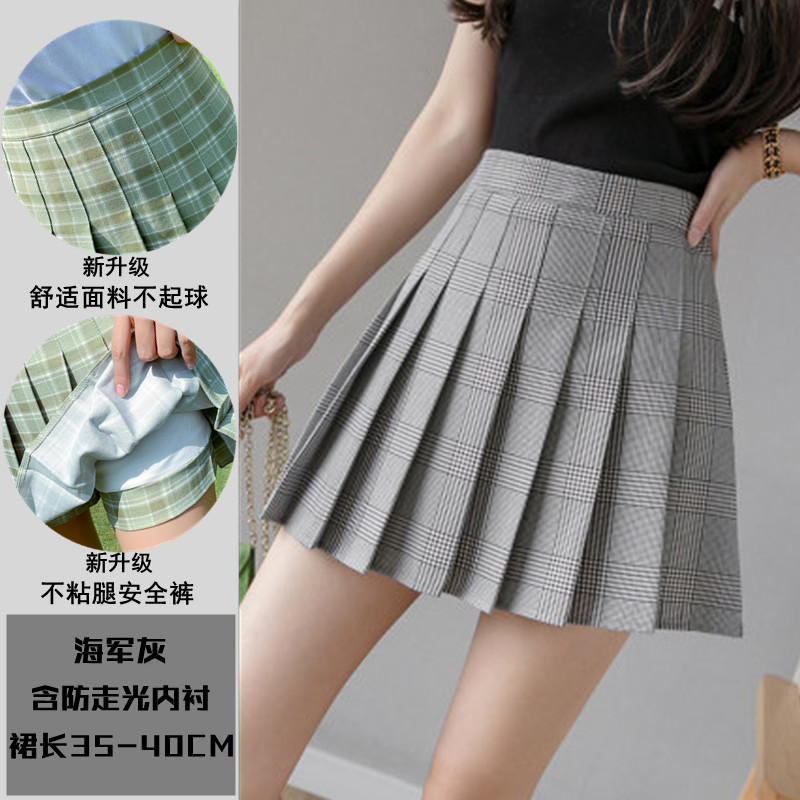 Naval gray