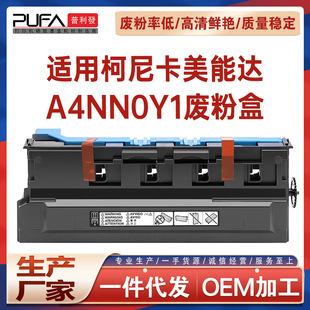 �m��WX103�����_C224e C258�U�ۺ�C284 C308 C221�Uī�}C458 C554