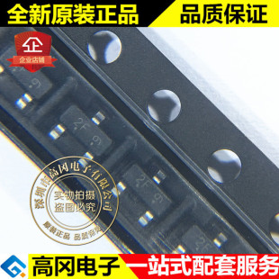 LMBT2907ALT1G SOT23 �zӡ2F LRC PNP 60V 600mA �NƬ���O��