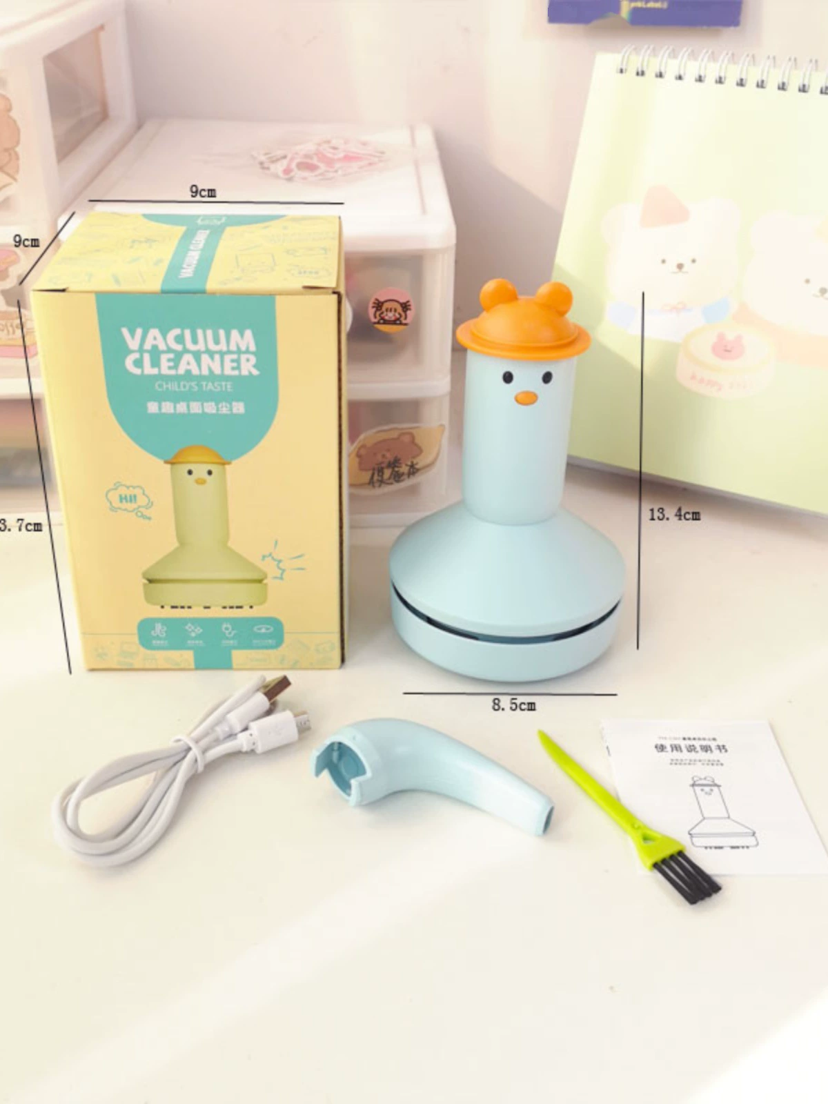 Small vacuum cleaner for students, handheld hygienic keyboard charging