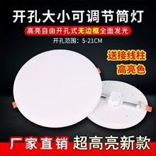 �l���gled����A�η���Ƕ��ʽ���ɿ��ۿ��{�o߅��͏d�����^����