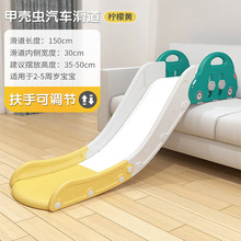 儿童室内家用滑滑梯可折叠带楼梯户外幼儿园宝宝玩具小型滑梯批发
