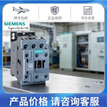 3VA1180-6MH32-0AA0�������ܿǶ�·�� ȫ��ԭװ 3VA11806MH320AA0
