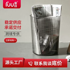 垃圾桶;家用盆;沥水篮、盆