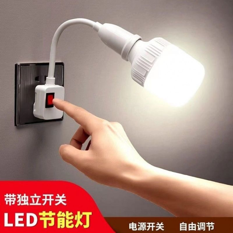 Ultra-bright LED energy-saving bedside wall lamp, plug-in type with switch, small night light bulb, suitable for student dorms and as a desk lamp