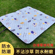 �����|�Ӻ��ˮ����¶�IҰ�͎����y���ε؉|��ƺҰ�������|��