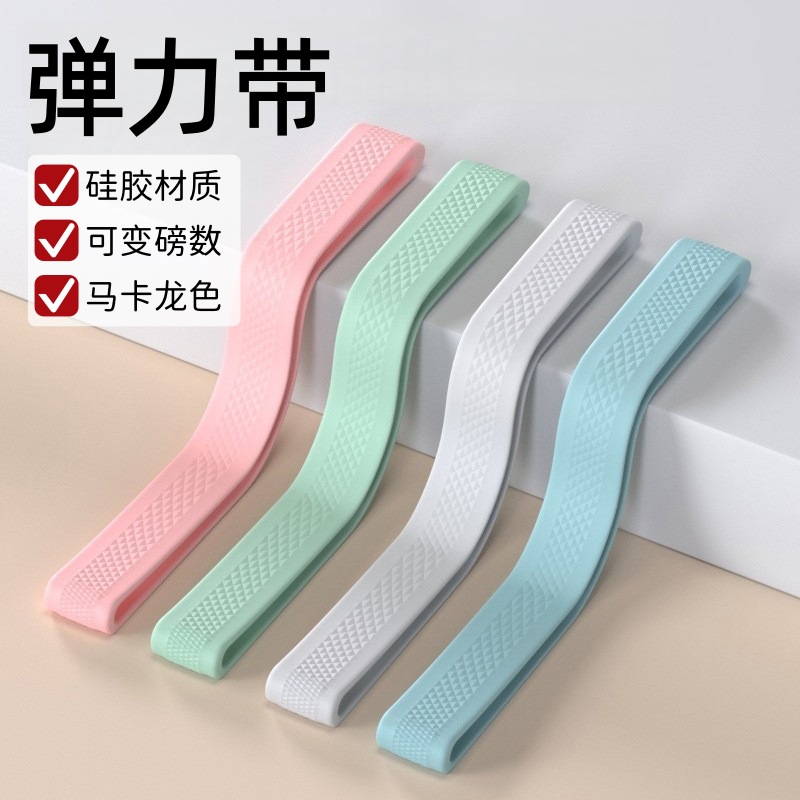 Yoga Resistance Band Shoulder Opening Back Stretching Rope Fitness Women's Posture Correction Equipment Hunchback Stretching Training Resistance Circle