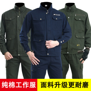 ���﹤�������b���l�������b늺����b��ʿ�ڱ���������ĥ�S��ѝ��