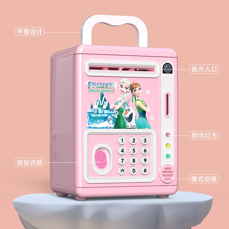 新しい女の子のサバイバル貯金箱、子供用パスワードボックス、取り外し可能、メロディー貯金箱、送料無料|undefined