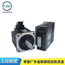 光电传感器;包装辅助设备;伺服定位系统