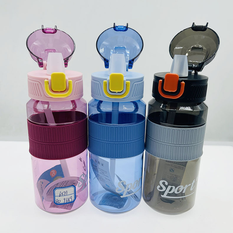 Futong nueva PC plástico estudiante paja taza portátil taza de plástico taza de pico de pato al aire libre de silicona portátil taza de los deportes