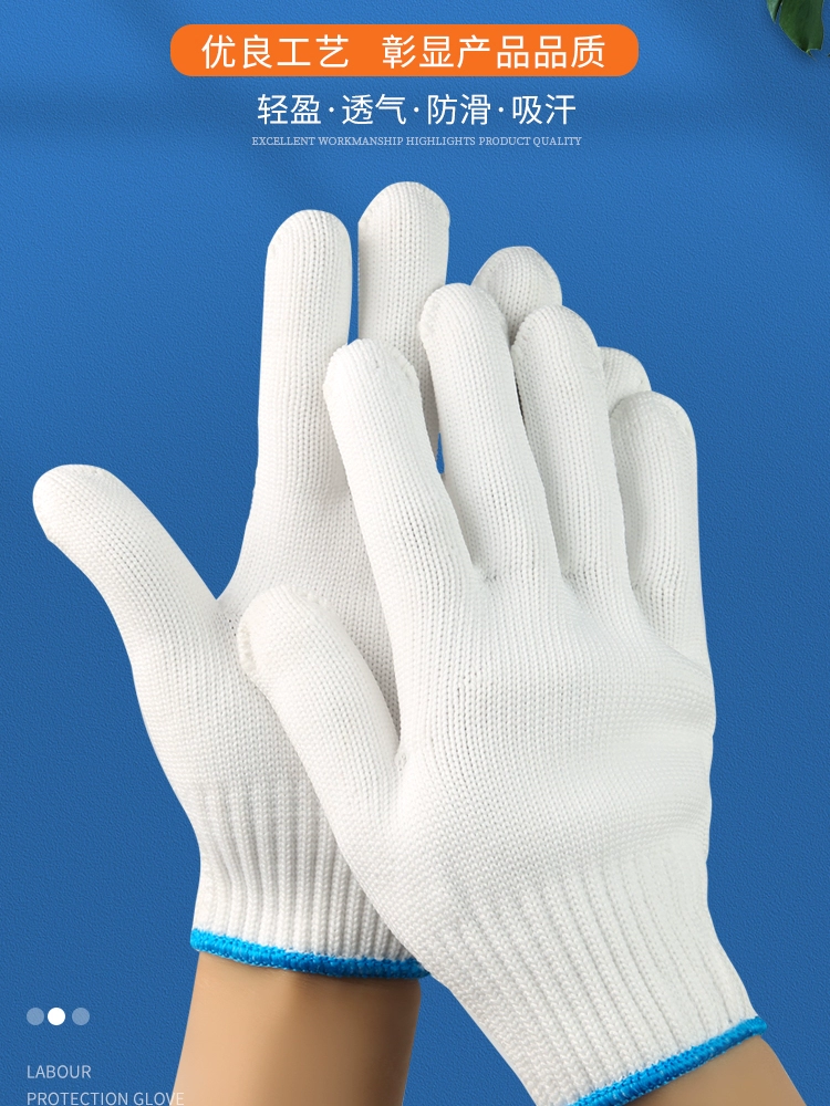 Перчатки для защиты труда из хлопчатобумажной нити, рабочие износостойкие, утолщенные, противоскользящие, белая хлопчатобумажная нить, нейлон, ремонт автомобилей, мужские строительные работы, авторемонт