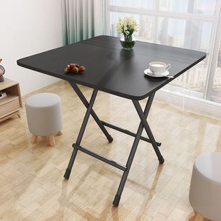 Household Small Dining Table Dining Table Dormitory Learning Simple Small Table Portable Outdoor Stall Dining Folding Table Wholesale