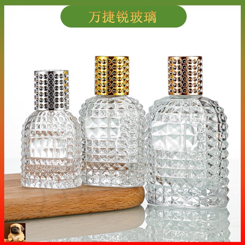 ナット口現物パイナップル香水分注瓶30ml 50ml 100mlファッションシンプル携帯型サンプル瓶|undefined