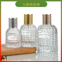 Spot ананас духи разливочная бутылка 30ml 50ml 100ml стильный простой портативный маленький образец флакон