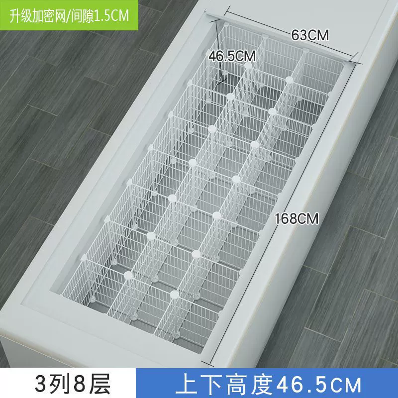 Built-in Wire Basket Fridge Organizer, 47cm Deep, Multi-Tier Adjustable Shelves, Partition Grid