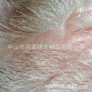 ���S�r���l�y�z�F���q30mm�Lë��ᘽq����߷��b�o�ϵ����
