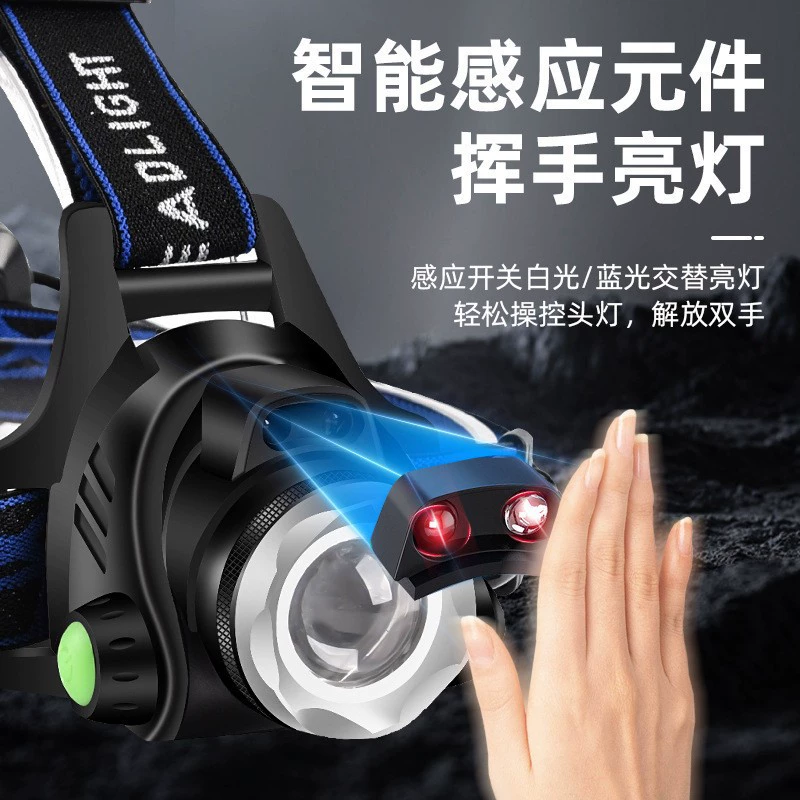 Induction super bright travel LED light source, (Cross-border trading)