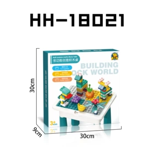 Многофункциональный стол для крупных блоков подарок для мам и малышей на заказ