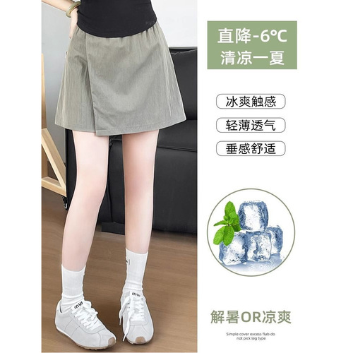 Ice silk Yamamoto short skirt for women's summer thin 2025 new casual slimming sports work culottes small skirt