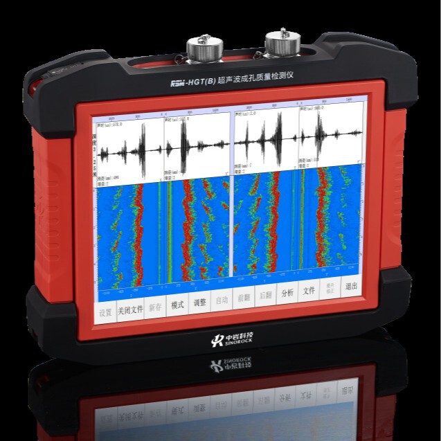 Ultrasonic Hole-Quality Inspection Instrument for Communication Testing Rsm-Hgt(C) High-Precision Intelligent Inspection Instrument for Hole Slots