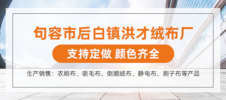 企业微信截图_16729887262938